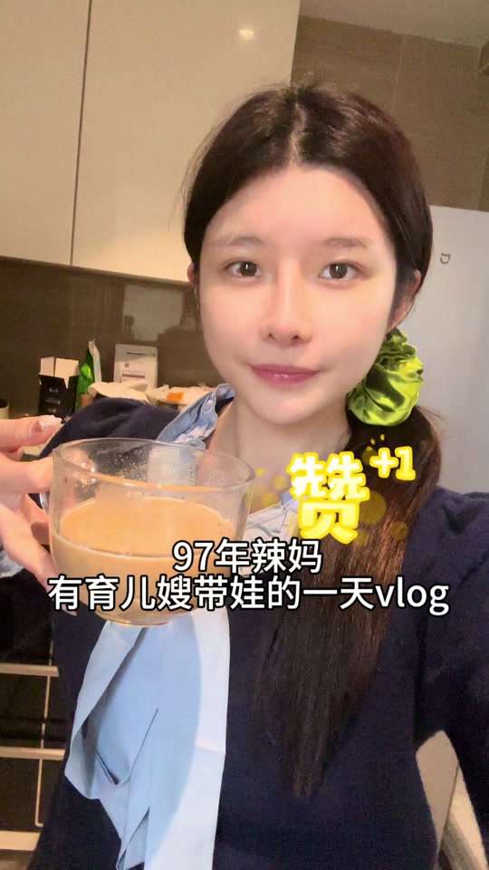 记录真实生活 #辣妈土土 #小培根的成长日记