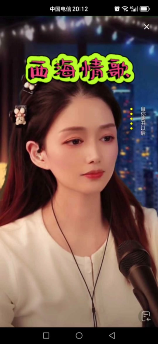 襄樊陈圆圆抖音=陈圆圆是干什么的