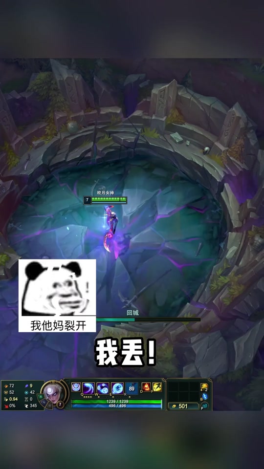 泽里的至臻必可以留到皎月吗 - 抖音