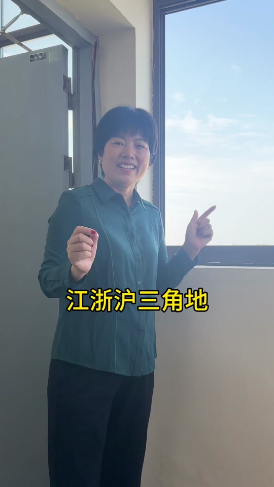 华为搬迁对汾湖的影响 - 抖音