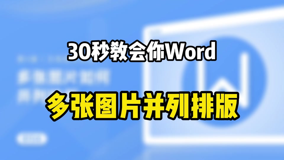 arcgis五张图怎么排版 - 抖音