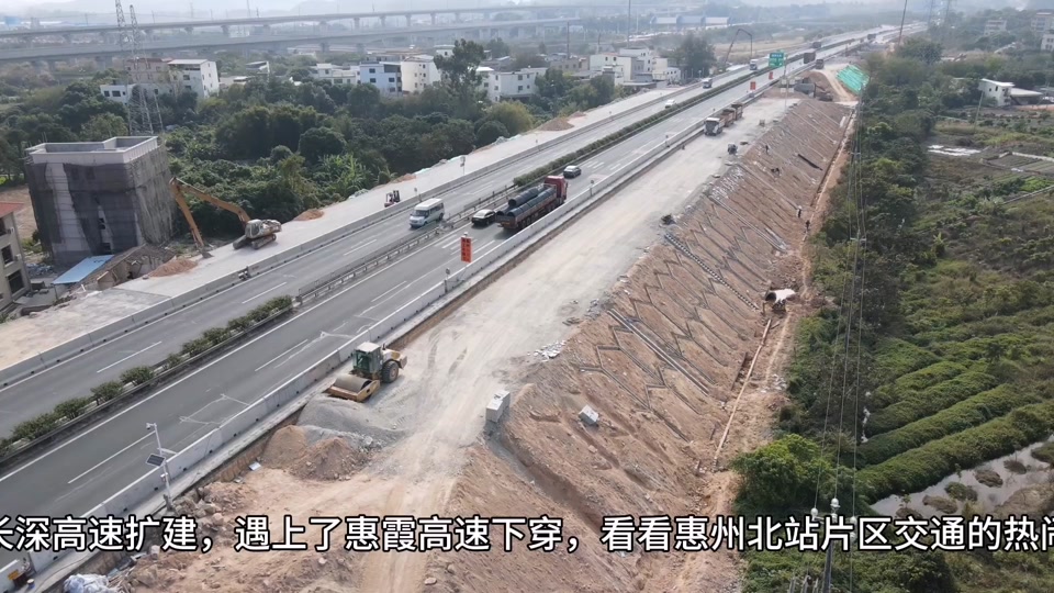 惠霞高速公路规划图_惠霞高速公路规划图最新_惠霞(惠湾)高速公路