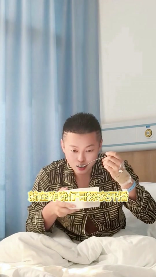 胜仔如今状况怎么样