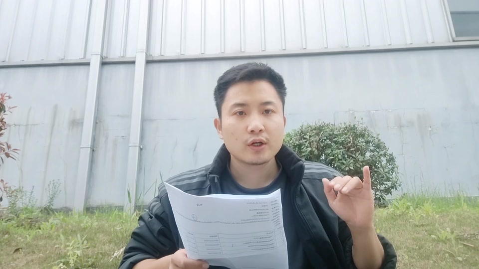 工龄40年个人账户9万退休工资多少 - 抖音