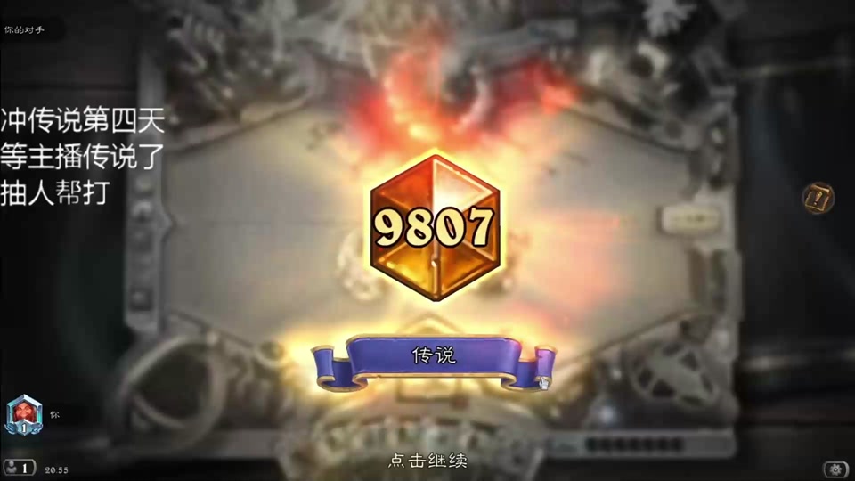 炉石传说不喜欢的职业怎么一键分解 - 抖音