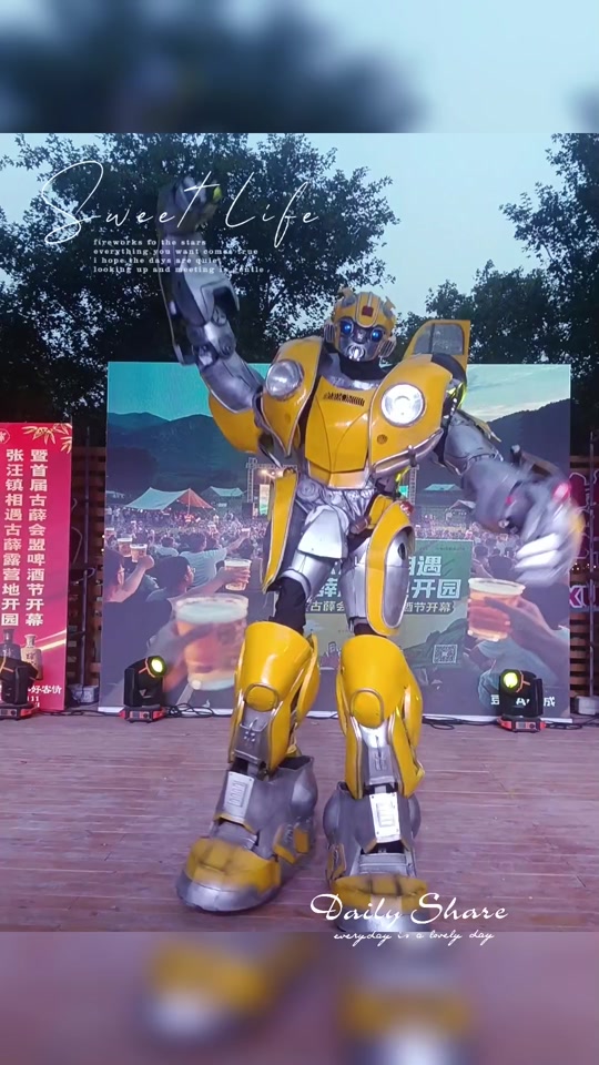 变形金刚车队出场