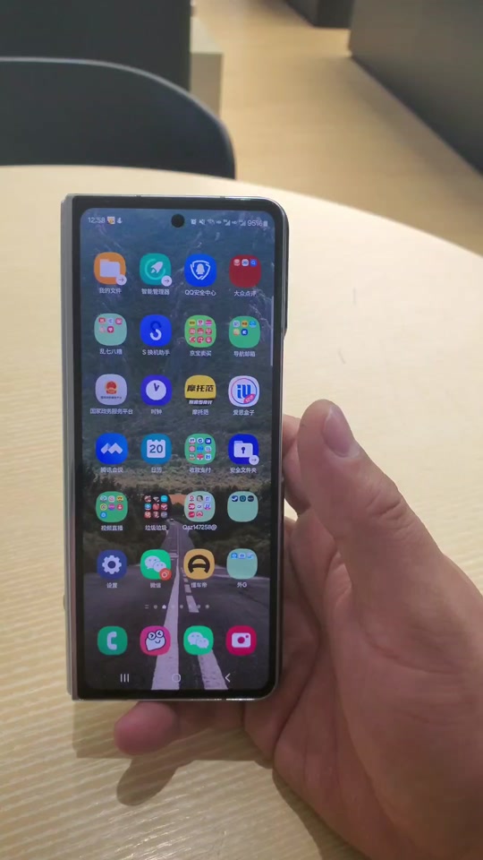 三星f7000怎么设置外屏来电显示 - 抖音