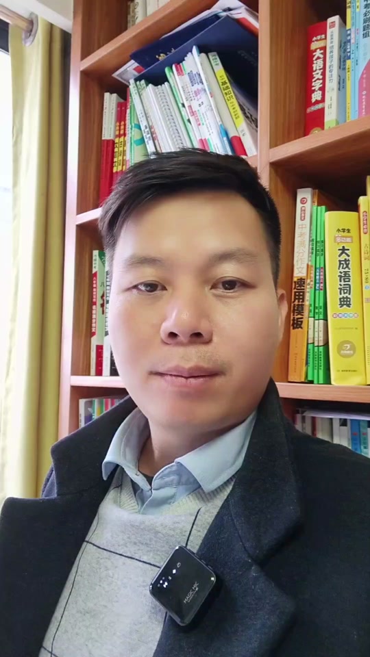 南宁小升初#南宁升学 #升学规划 #钟老师说校 #2024小升初