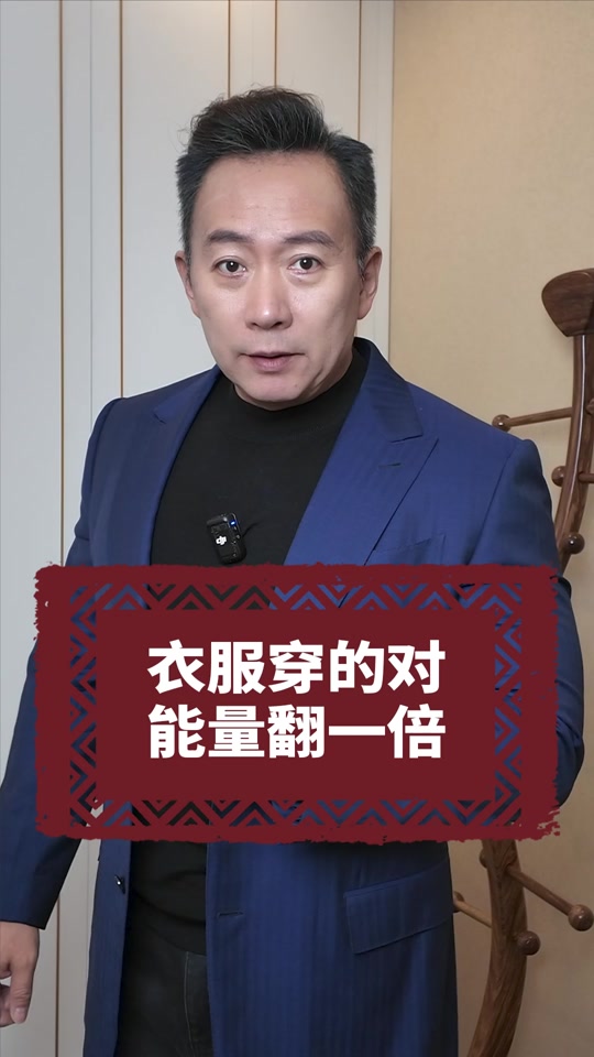 主持人谭江海的个人资料_北京卫视档案主持人谭