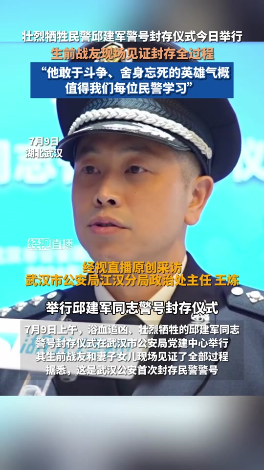 我为你牺牲人物原型 - 抖音