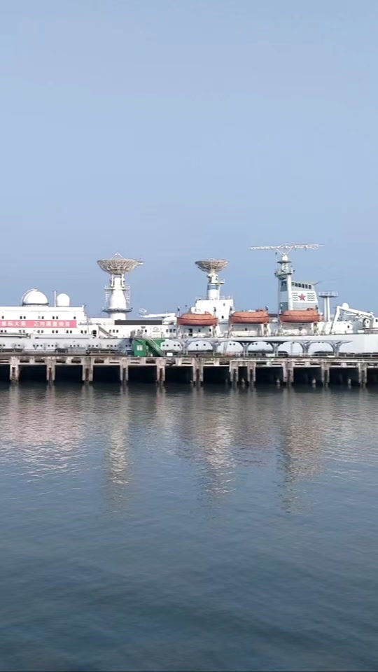 江阴市远望2号怎么不开走 - 抖音