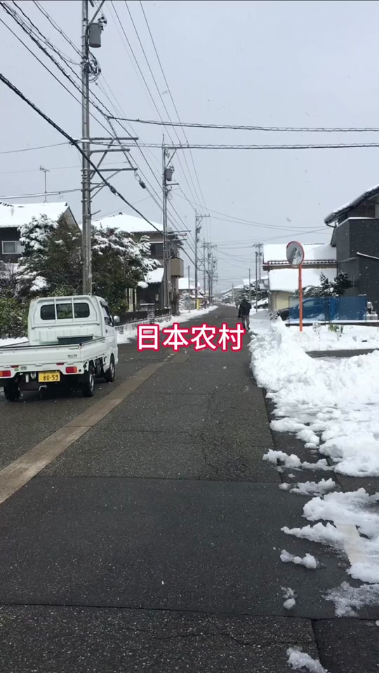 日本打工真实现状收入能带孩子吗 - 抖音