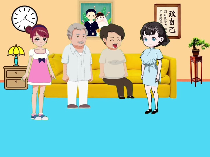 丧偶多年的婆婆和隔壁王叔