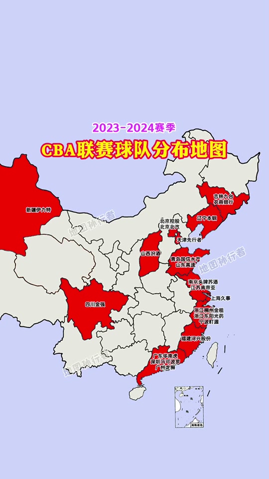 萦cba球队 男篮cba联赛球队分布图 #男篮 #cba季后赛 #cba球队 #地图