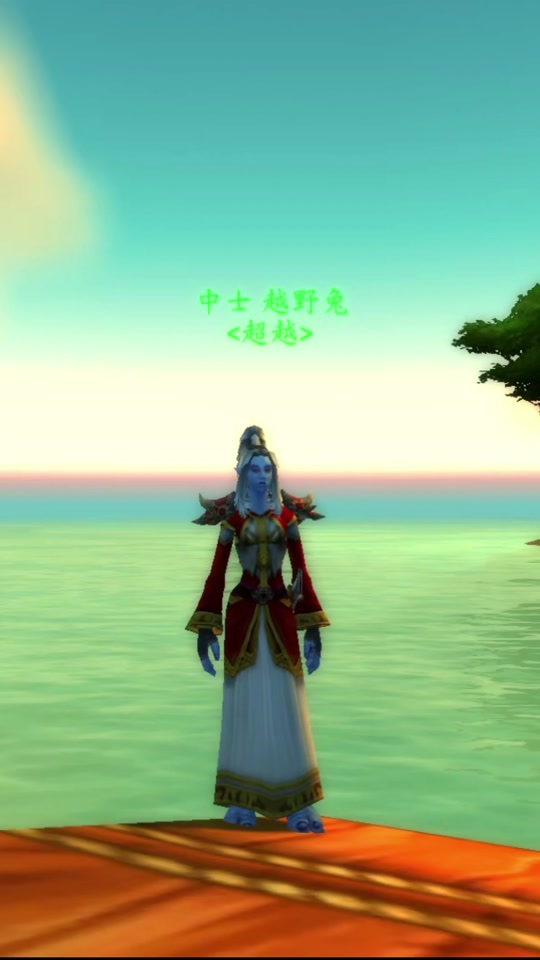 plus暗牧套装效果 - 抖音