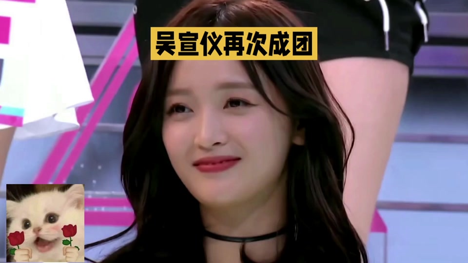 火箭少女抖音豆瓣=火箭少女豆瓣情报局