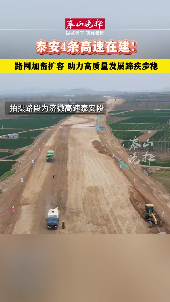 宁阳县城到菏泽单县有多少公里 - 抖音
