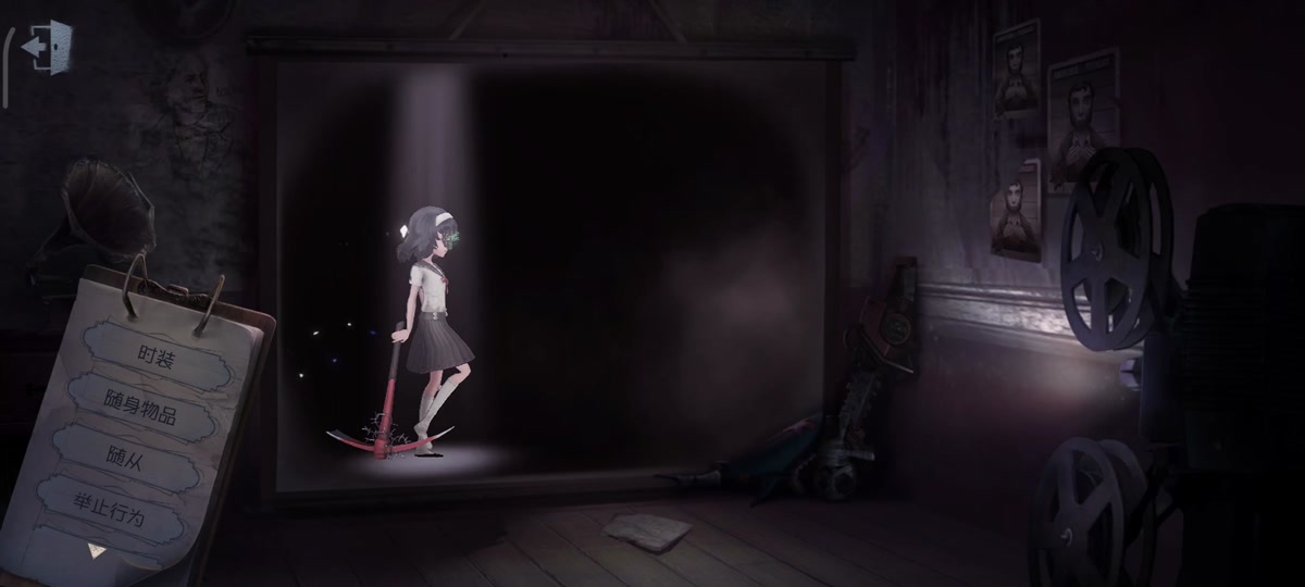 伊藤润二富江返场时间 - 抖音