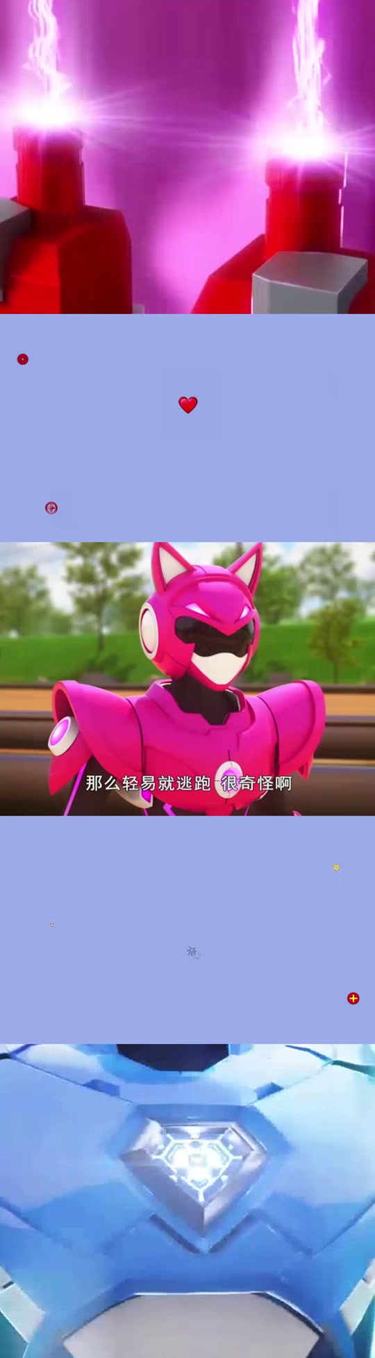 迷你特工队赛米爱吃糖果