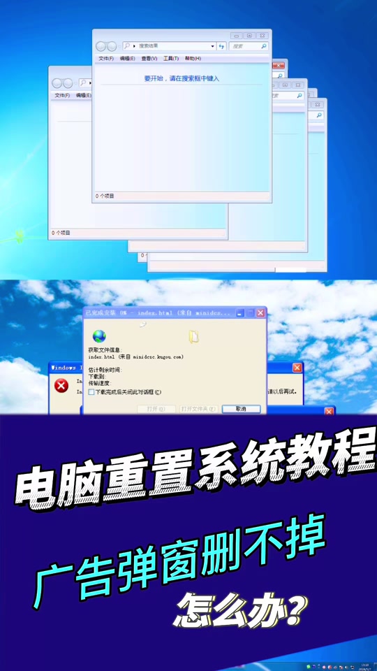 华硕pro554n怎么升级 - 抖音