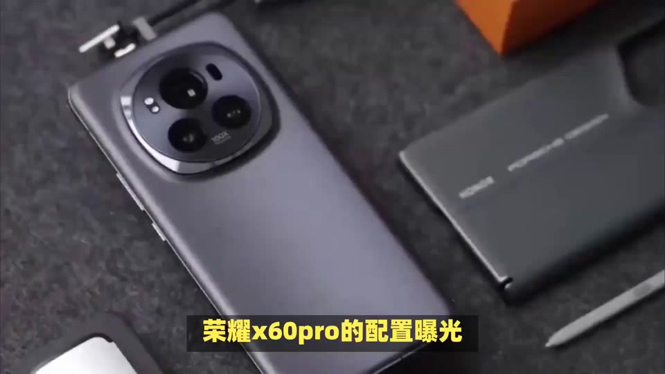 x60荣耀处理器骁龙6处理器怎么样 - 抖音