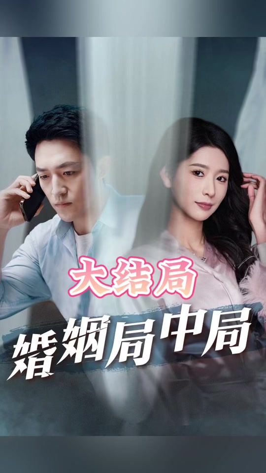 该怎样回忆我配赵汝亮 - 抖音