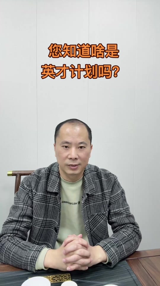 晋江一中校花周子喻