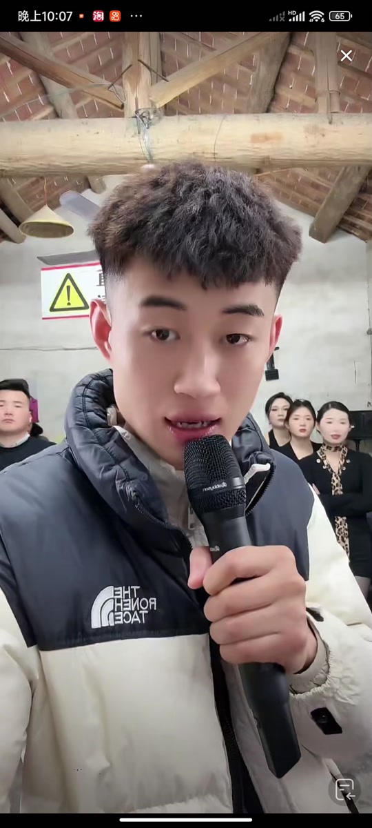 抖音上的鹏鹏=抖音鹏鹏个人资料