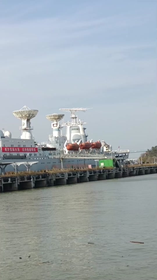 江阴市远望2号怎么不开走 - 抖音