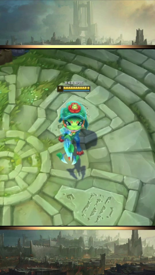 青蛙鱼特效英雄联盟什么时候出 - 抖音