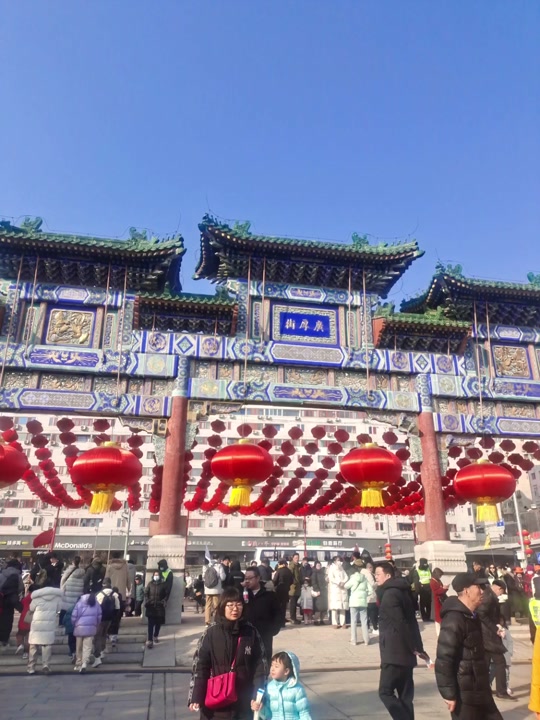 2024年2月12日(正月初三),北京地坛庙会热闹非凡!