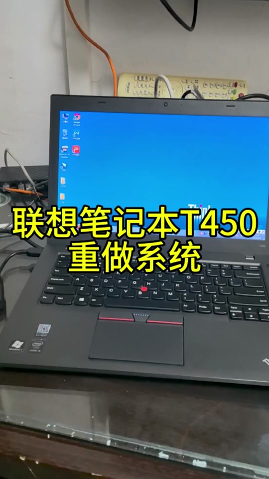 关于戴尔t410服务器u盘安装系统的信息