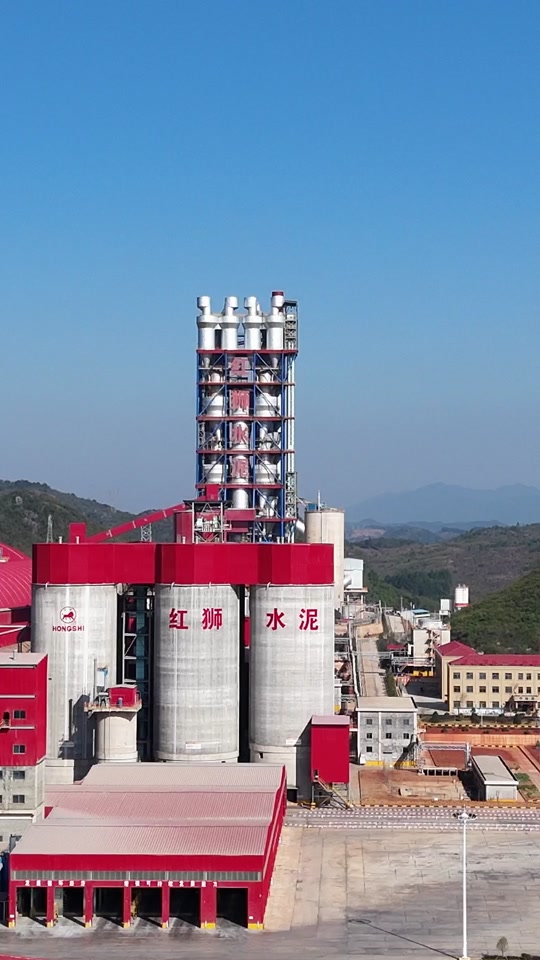 邻水红狮水泥厂