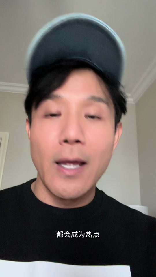 你怎么知道崔子千来长沙开演唱会 - 抖音