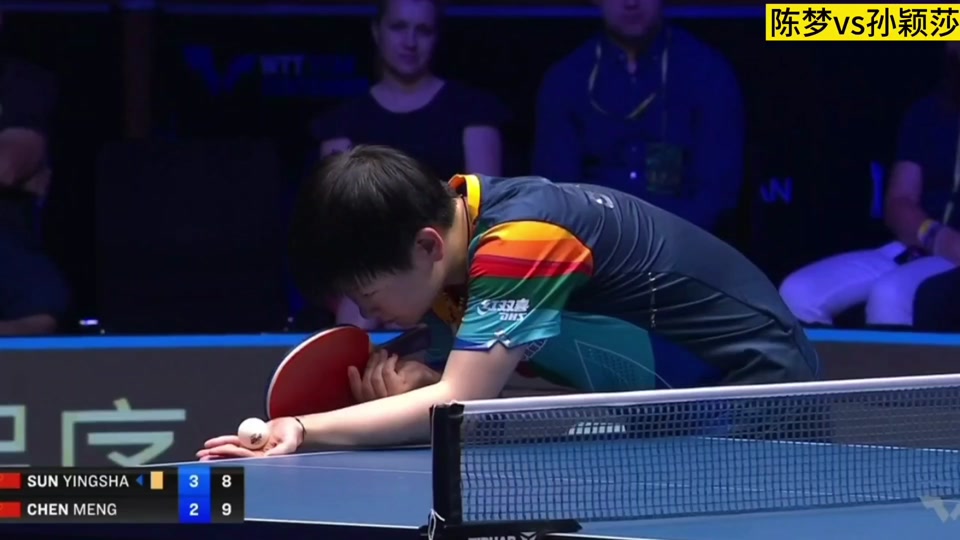 陈梦和陈思宇谁厉害 - 抖音