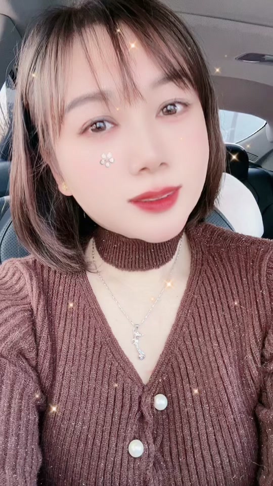 抖音爱悠悠=爱悠悠唱的歌