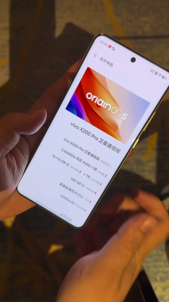 origin5什么时候普及 - 抖音