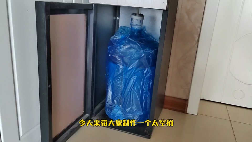talos太空桶如何拆顶盖