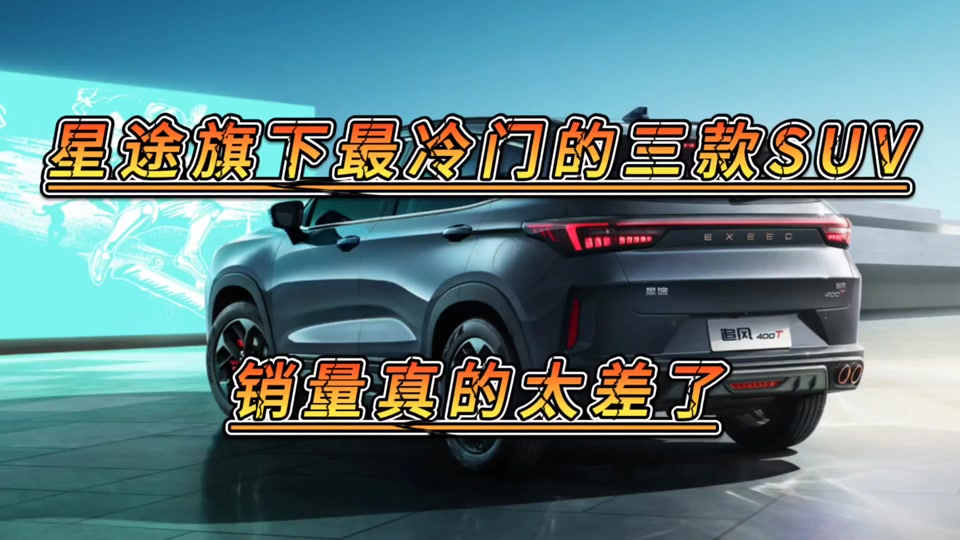 泉峰汽车2024会变成st吗 - 抖音