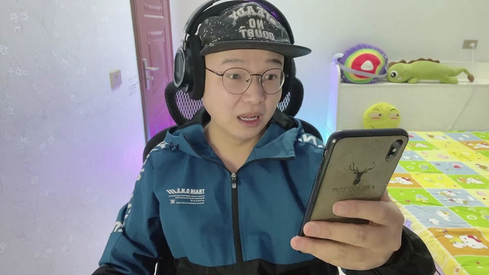 胡二狗与刘水牛