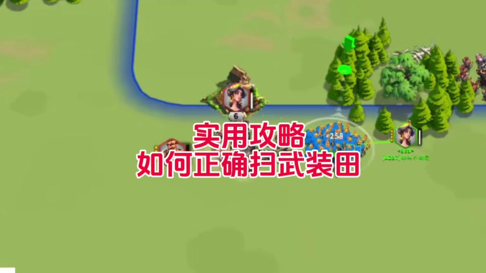 万国觉醒步兵k2赛季如何扫田 - 抖音