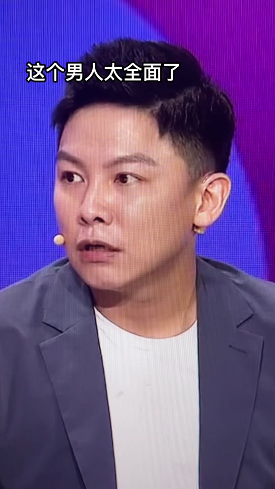 陈玘下乡养猪纪实 - 抖音