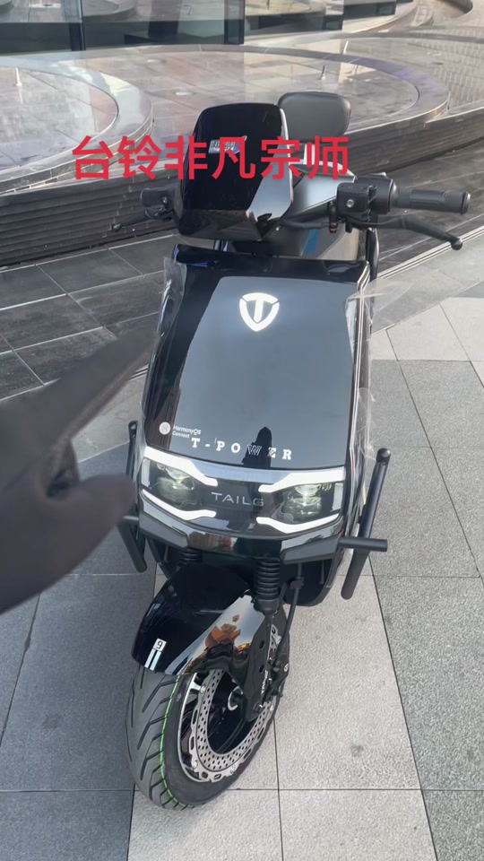 台铃非凡宗师72v58a极速多少 - 抖音