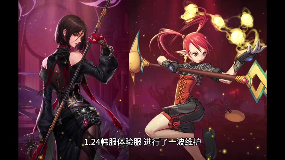 dnf战法煌龙偃月什么时候改版 - 抖音