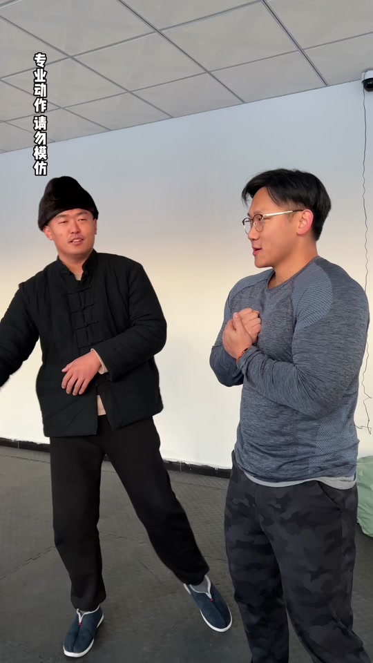 短腿小萝卜身高172