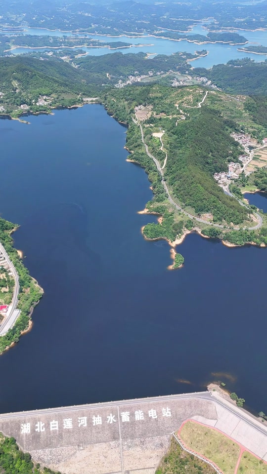 白莲河水库风景区