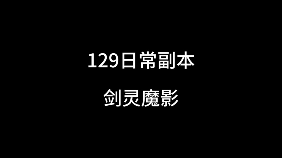抖音搜魔影=抖音搜索魔女