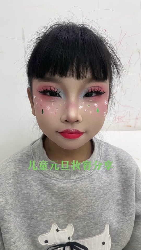 桃花妆舞台妆儿童