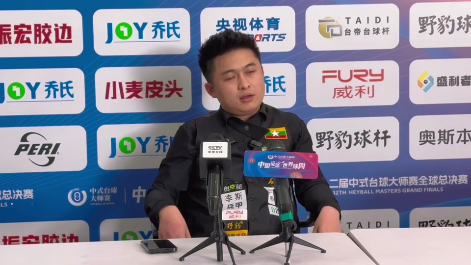 谢圣杰vs杨绍杰几点比赛 - 抖音