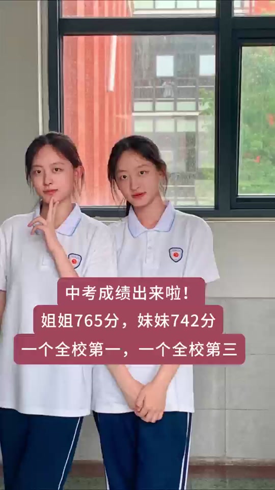 Ϻ߿ɼ_Ϻ߿ɼֲͼ_Ϻ߿ɼʱ2023